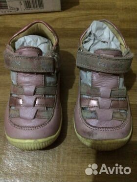 Детская обувь geox, adidas, pediped