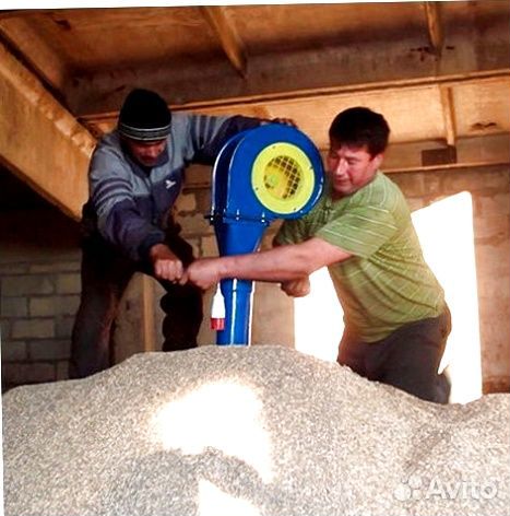 Аэратор зерна Вихрь 2000 Вентилятор вороха