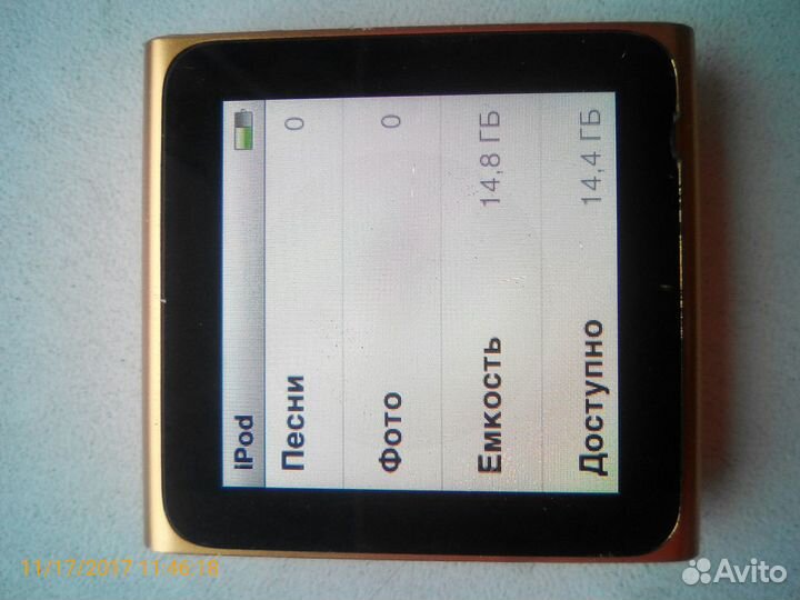 Apple iPod nano 6