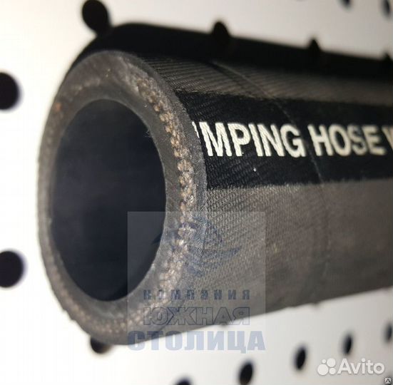 Рукав штукатурный SM40 25 мм 40 BAR