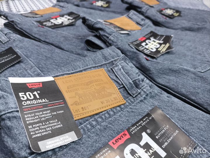 Джинсы серые Levis 501