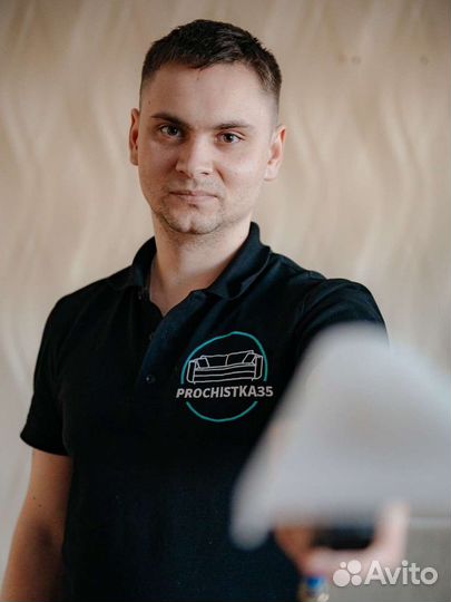Химчистка мебели