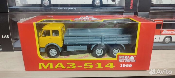 Маз-514 нап Наш Автопром 1:43