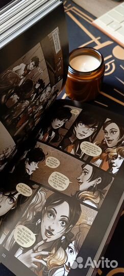 Новелла Черный гримуар