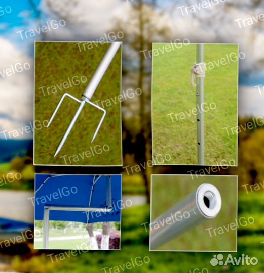 Рыболовный зонт