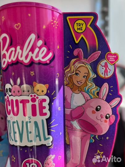 Barbie серия Cutie Reveal Милашки проявляшки