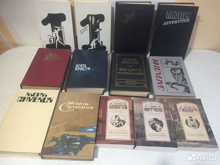 Детективы и другое (зарубежные авторы)