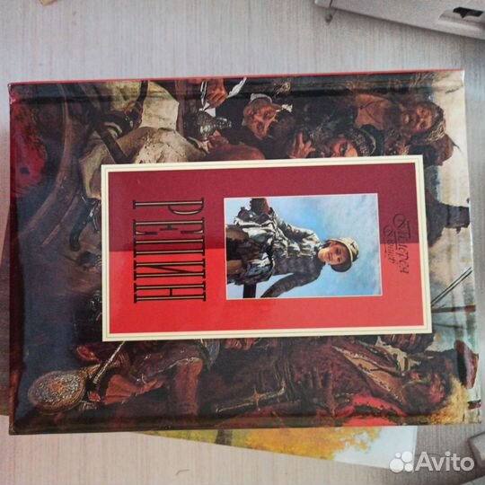 Книги серия 