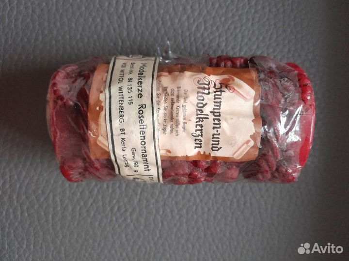 Восковые свечи гдр