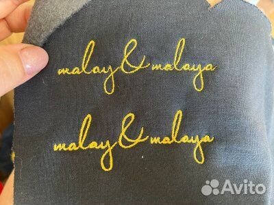 Пошив одежды под ключ бизнесу школам кружкам