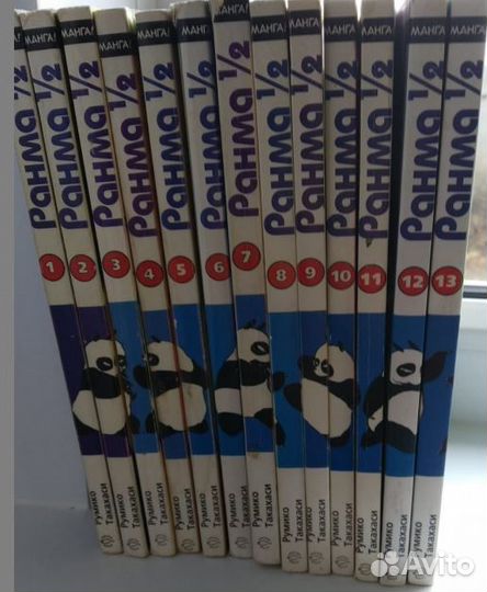 Манга комиксы