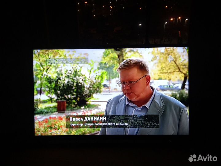 Телевизор бу toshiba 32