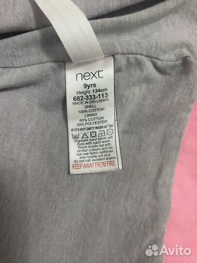 Куртка весна осень для девочки