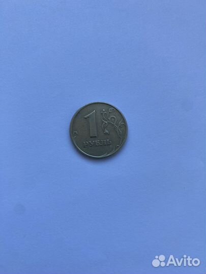 1 рубль 1999 спмд
