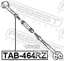 Рычаг подвески зад прав TAB464RZ Febest