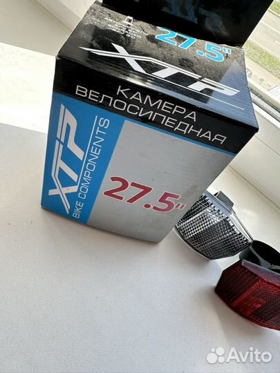 Камера для велосипеда 27.5 автониппель