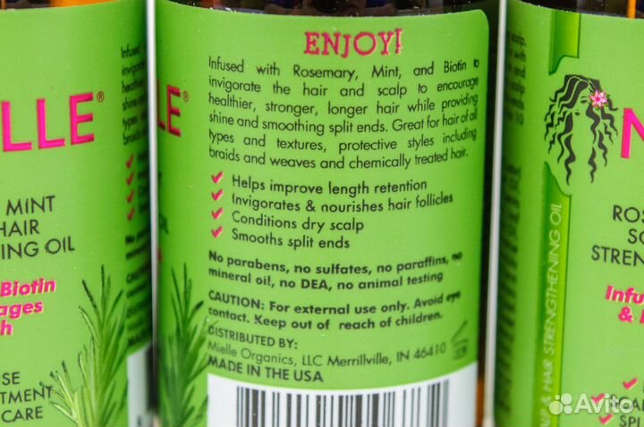 Масло Mielle для роста и укрепления волос. Наличие