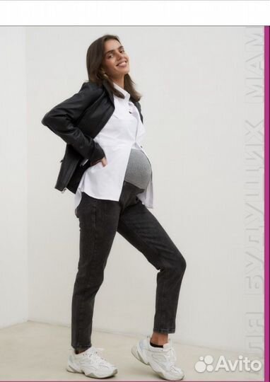 Подушка для беременных + джинсы