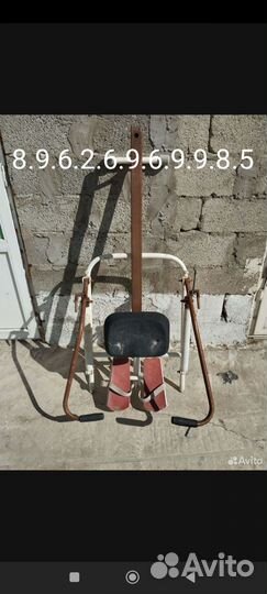 Гребной тренажер