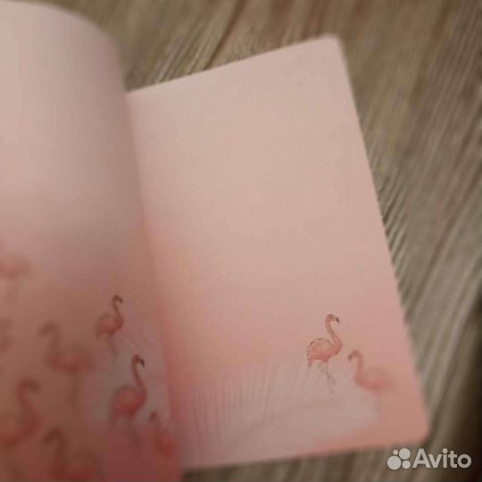 Блокнот