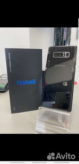 Samsung galaxy note 8