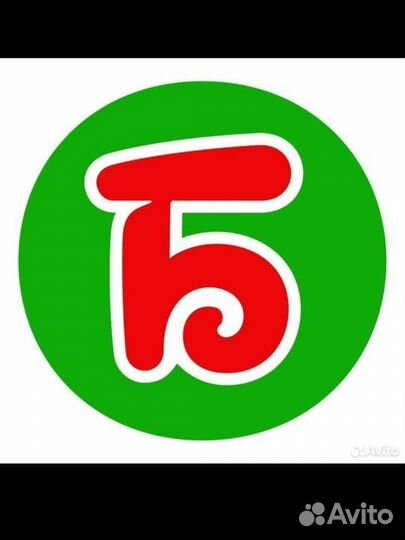 Продавец кассир (Белорусские продукты)