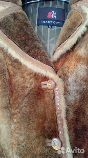 Куртка женская