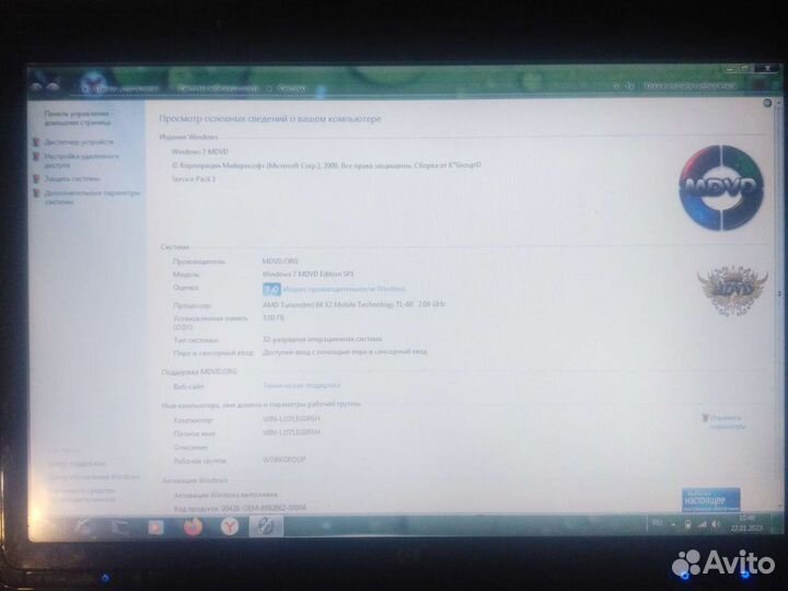 Ноутбук hp tx2000