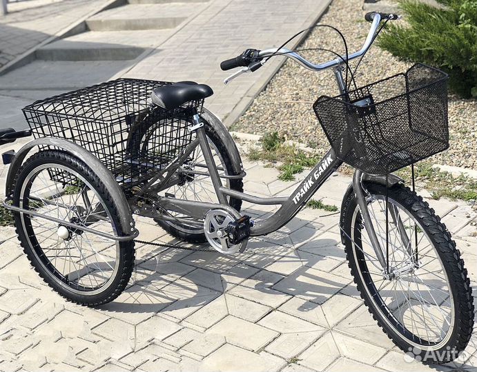 Трехколесный велосипед для взрослых