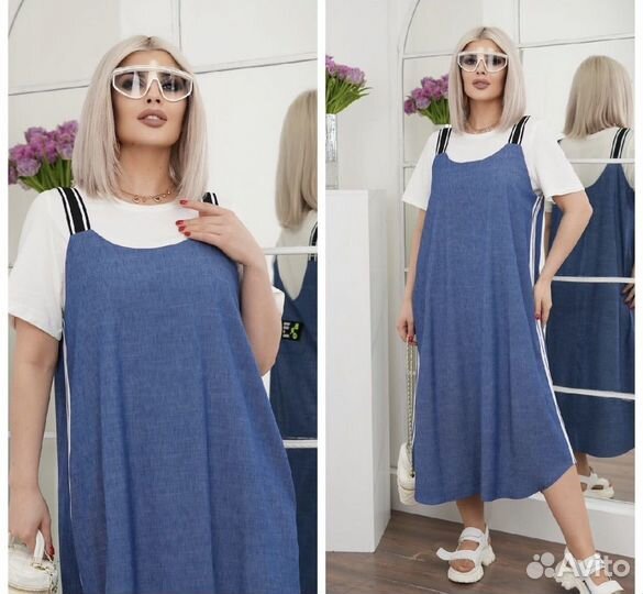 Платье/сарафан 52-62 размер