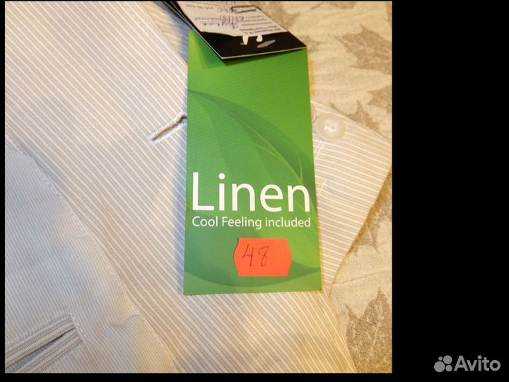 Пиджак мужской Wegener (Германия)