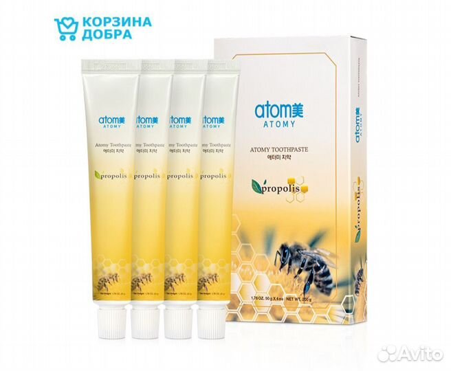Зубная паста Атоми(Корея)