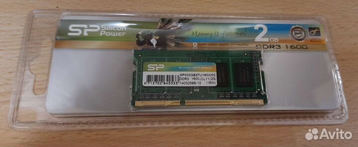 Оперативная память ddr3 2gb для ноутбука