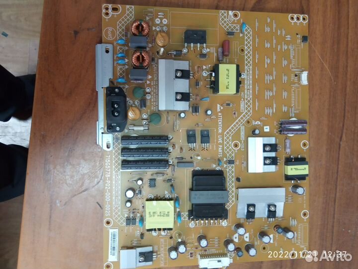 715g5778-p02-000-002s блок п от телевизора Philips