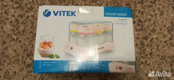 Йогуртница vitek