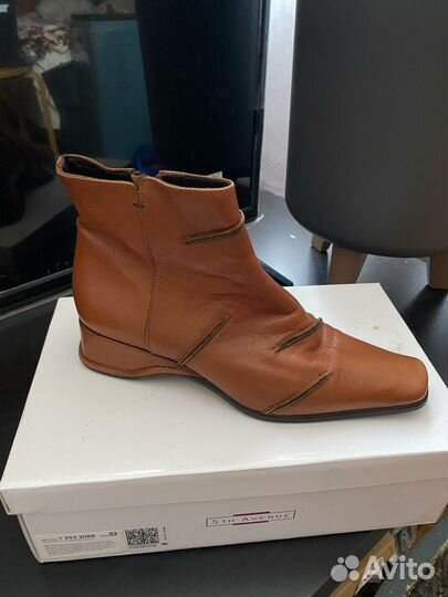 Ботинки Emotion