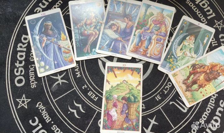 Гадание фото,таро,Гадалка,Ясновидящая,Обучение