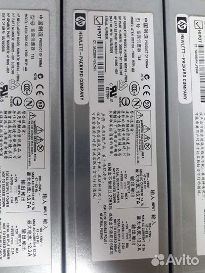 Блоки питания 6x2250w