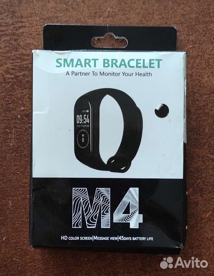 Фитнес браслет