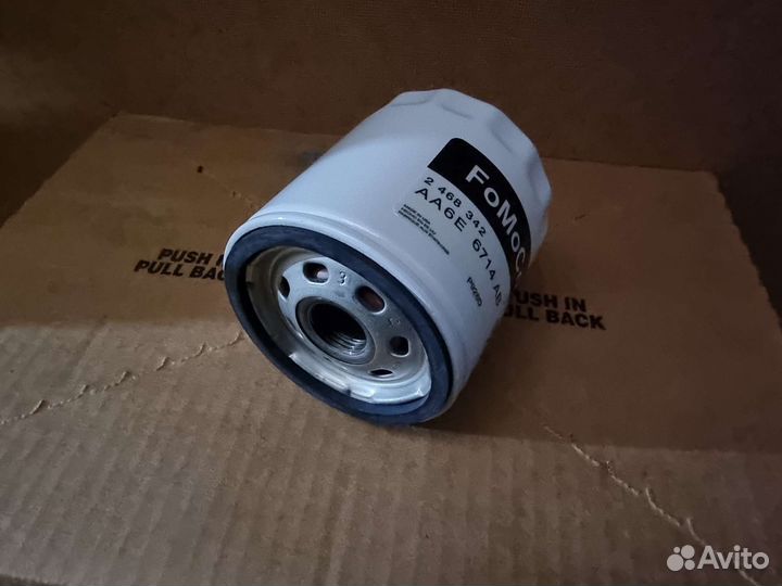Фильтр маслянный Ford 2468342 1.8-2.5 duratec