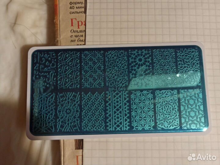 Пластины для стемпинга