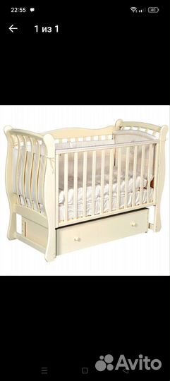 Детская кроватка с продольным маятником