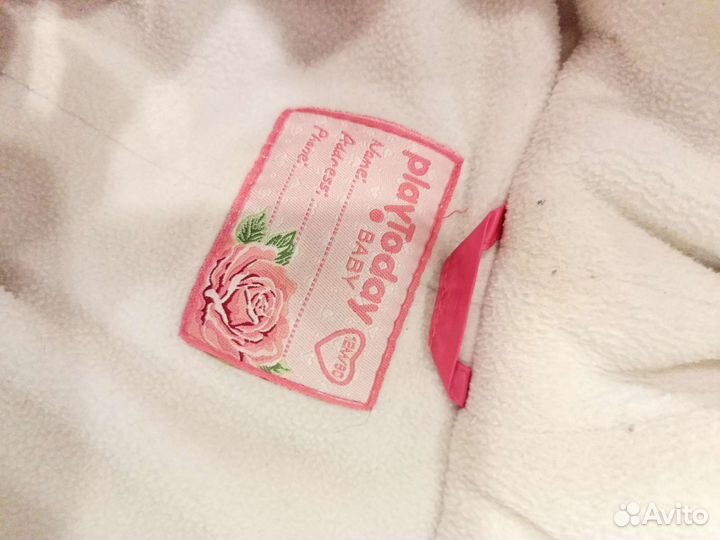 Комбинезон зима