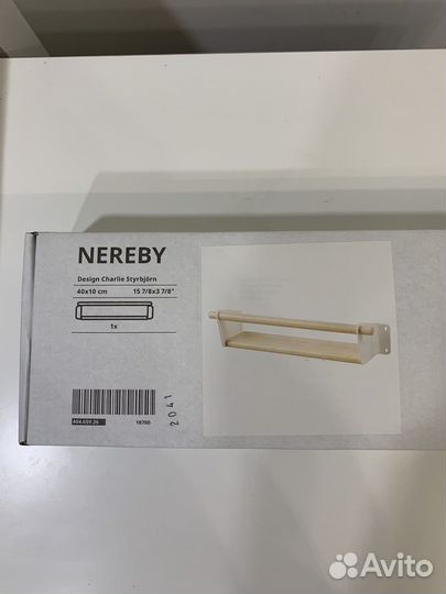 Полка IKEA неребю