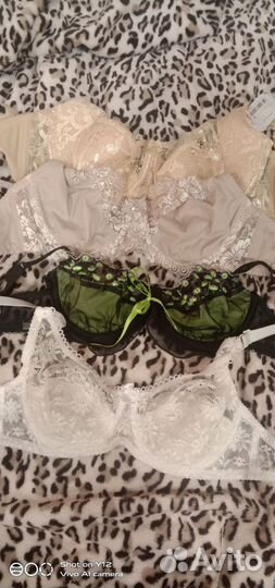 Бюстгальтер