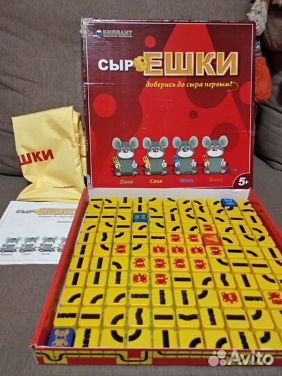 Настольные игры для детей