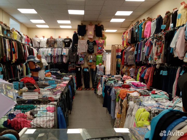 Магазин одежды для всей семьи