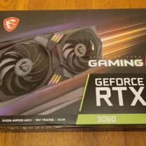 Rtx 3060 ti