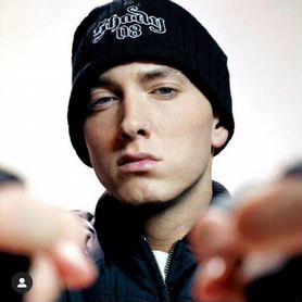 Eminem Концерт Билеты Абу Даби