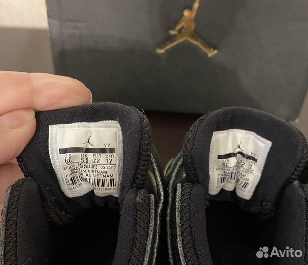 Кроссовки nike air jordan детские размер 21